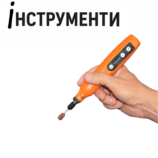 Домашня сторінка ыыы
